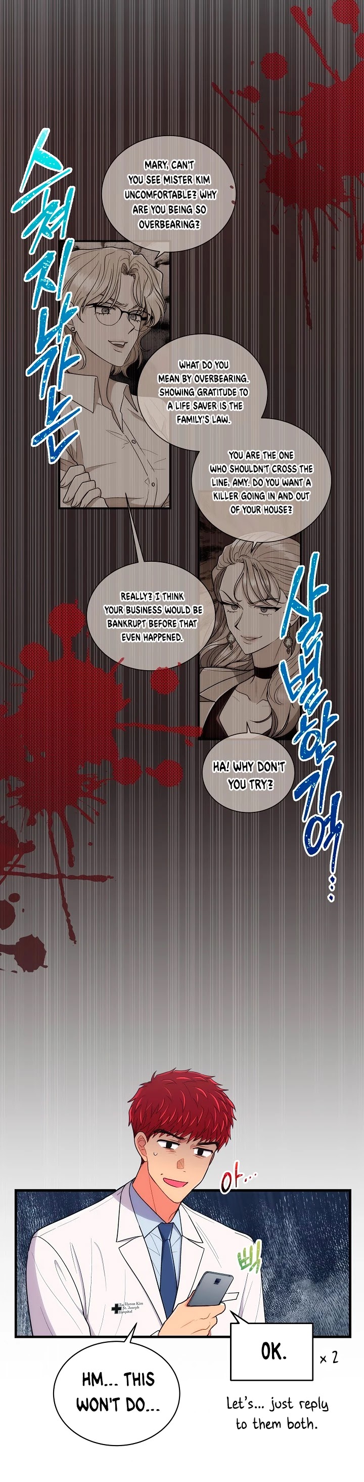 Medical Return Chapter 120 page 26 - Chapter 120