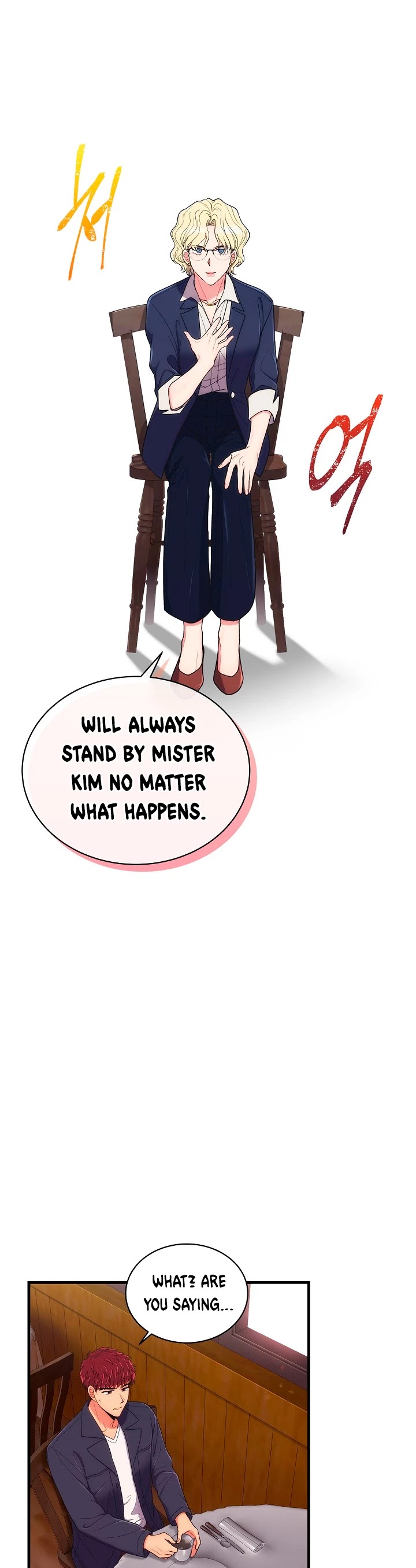 Medical Return Chapter 120 page 32 - Chapter 120