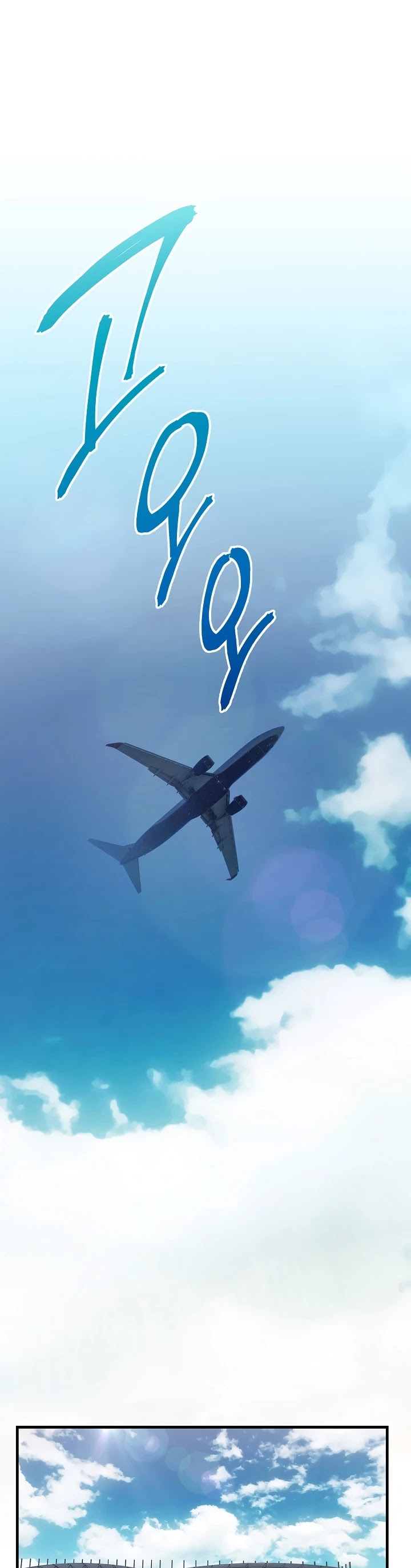 Medical Return Chapter 122 page 2 - Chapter 122