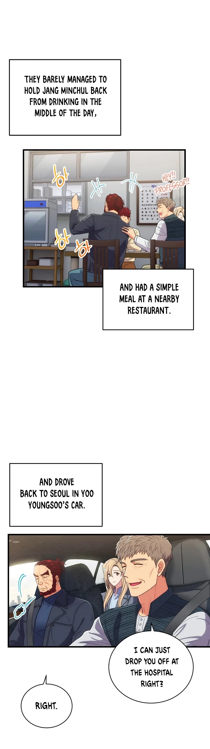 Medical Return Chapter 122 page 20 - Chapter 122