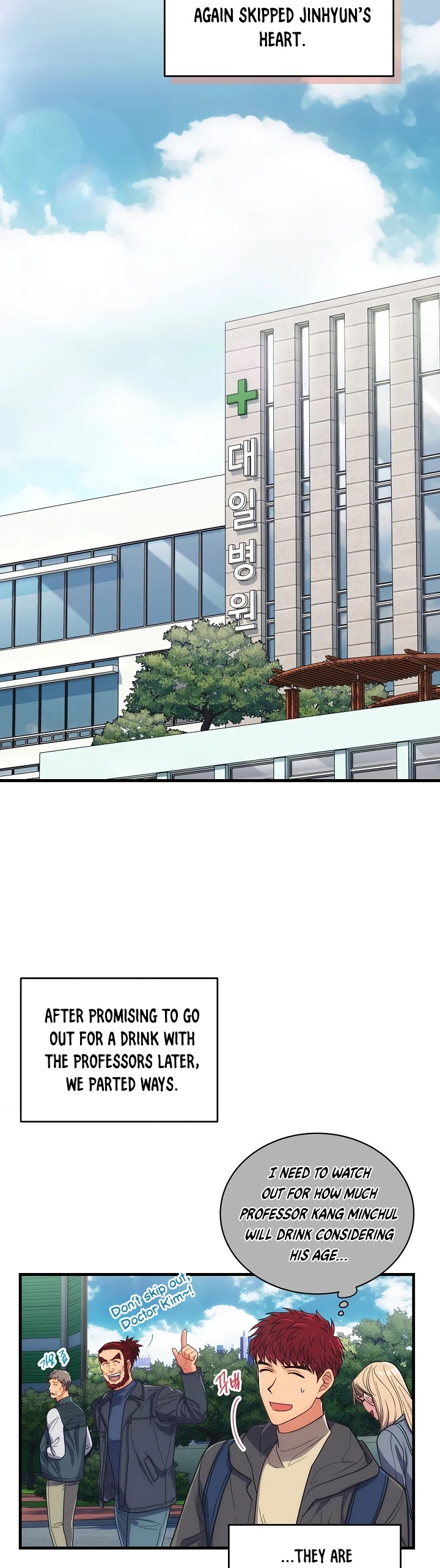 Medical Return Chapter 122 page 23 - Chapter 122