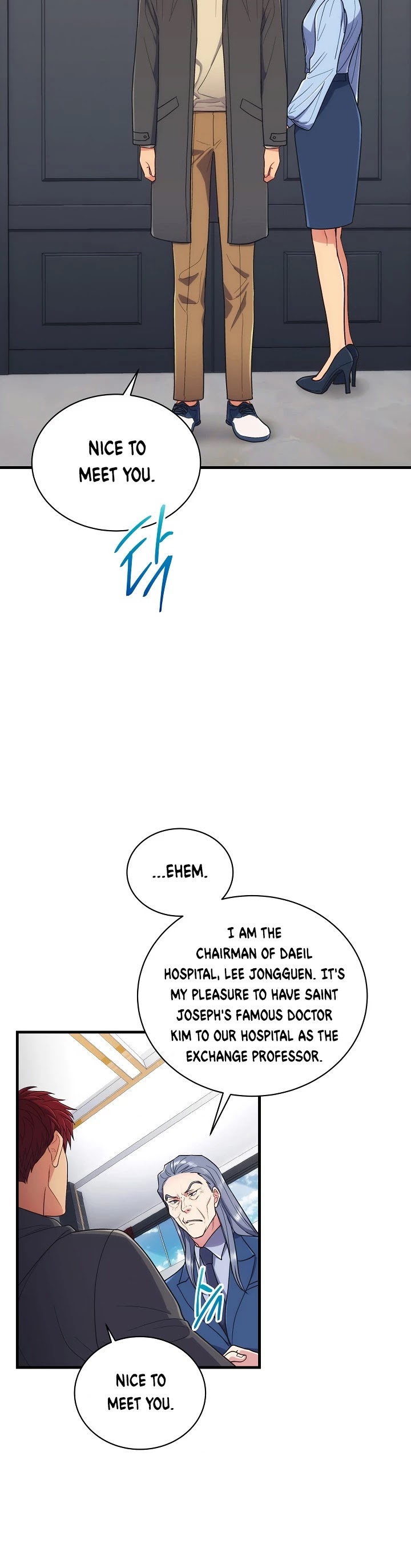 Medical Return Chapter 122 page 31 - Chapter 122