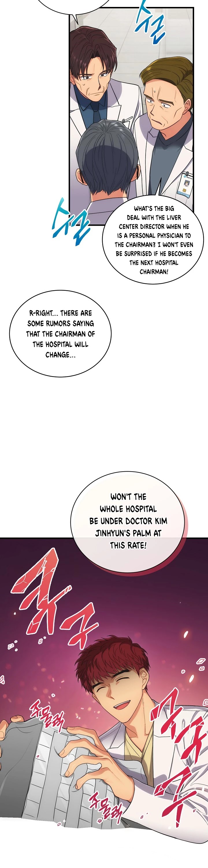 Medical Return Chapter 124 page 17 - Chapter 124