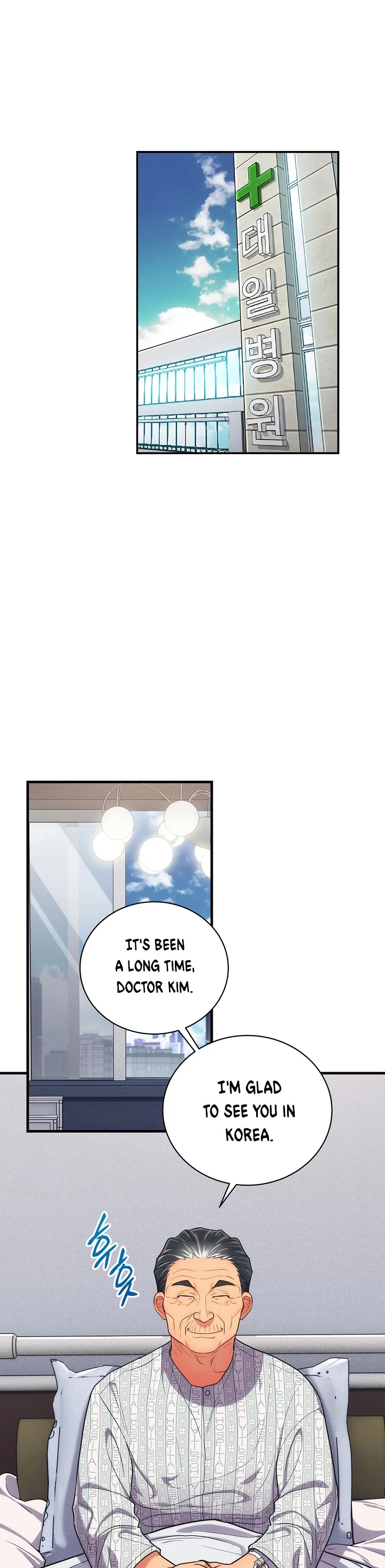 Medical Return Chapter 124 page 20 - Chapter 124
