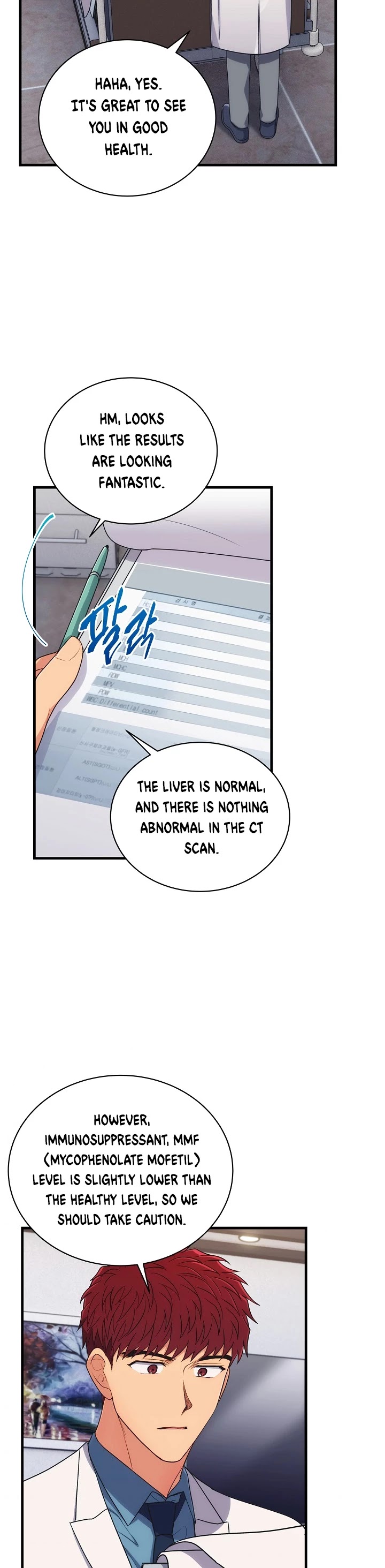 Medical Return Chapter 124 page 22 - Chapter 124