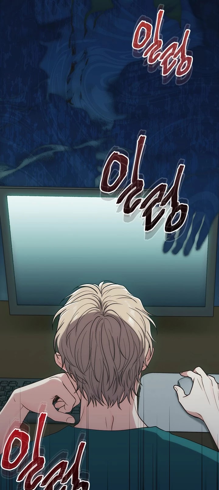 Medical Return Chapter 124 page 40 - Chapter 124