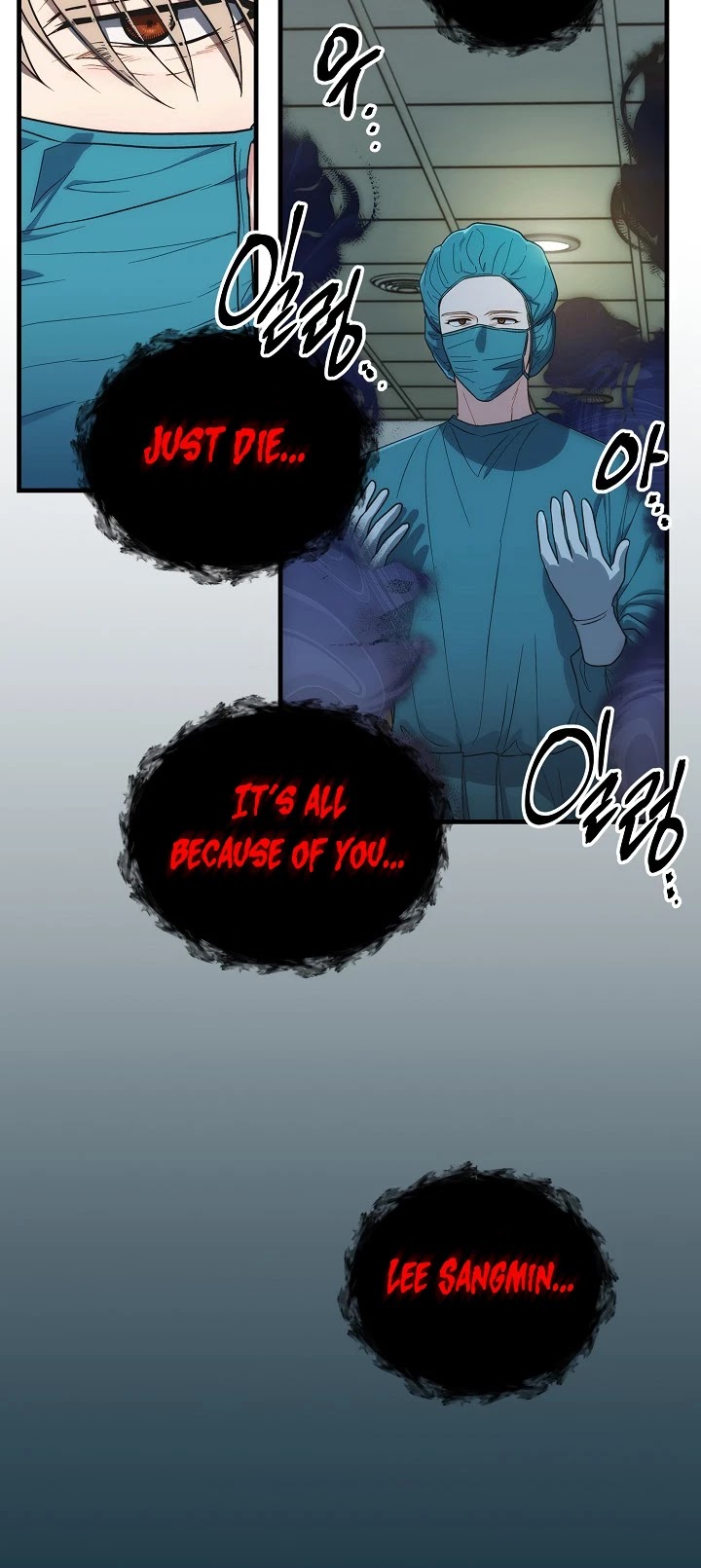 Medical Return Chapter 124 page 42 - Chapter 124