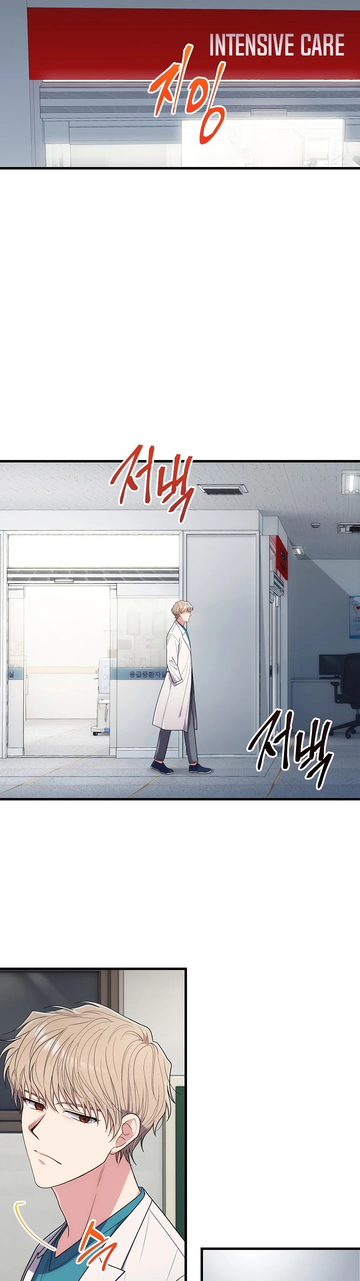 Medical Return Chapter 124 page 49 - Chapter 124