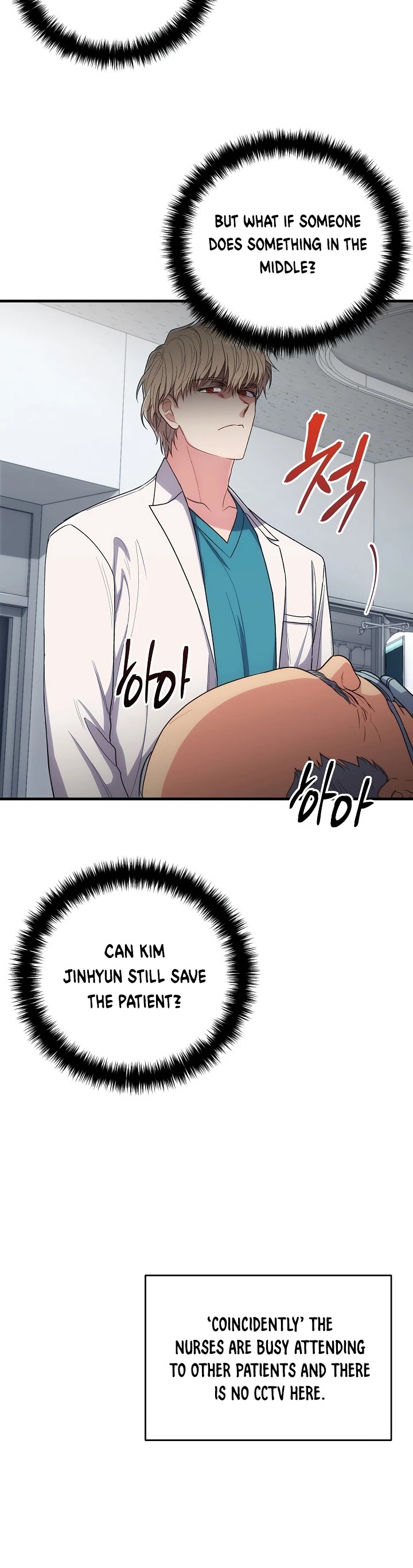 Medical Return Chapter 124 page 51 - Chapter 124
