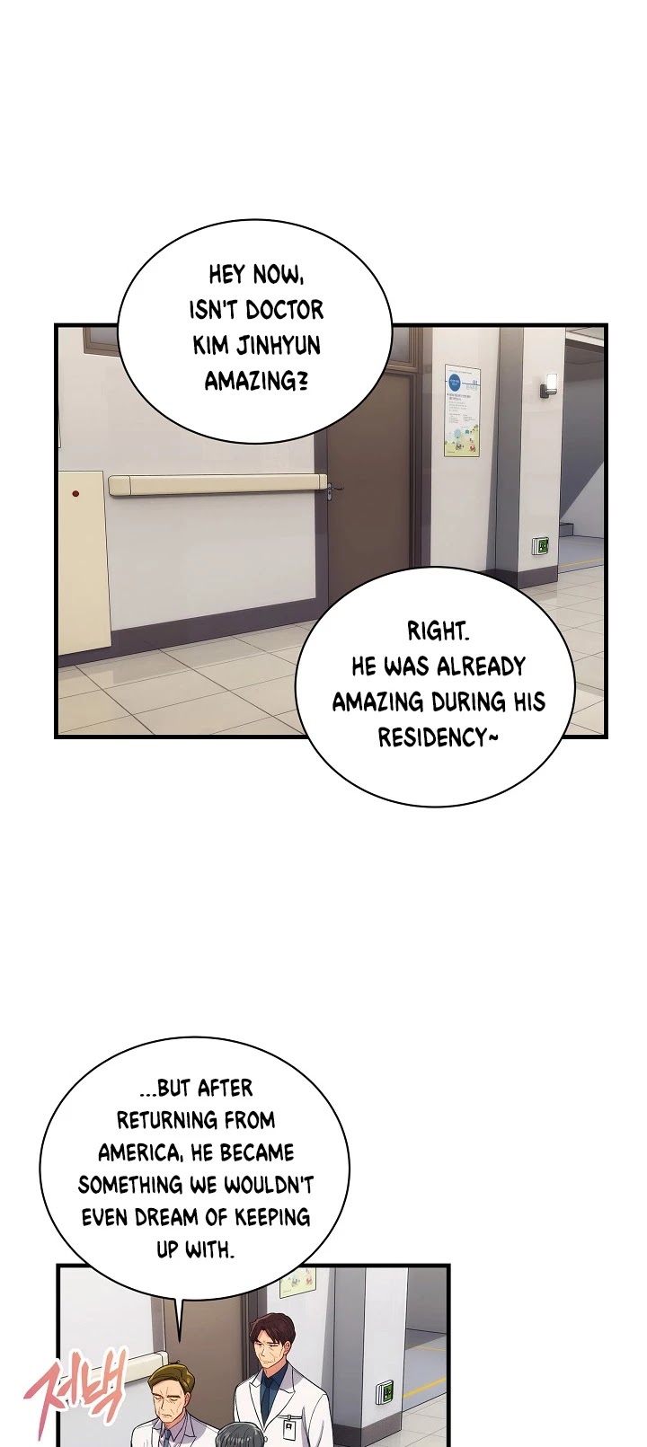 Medical Return Chapter 124 page 6 - Chapter 124