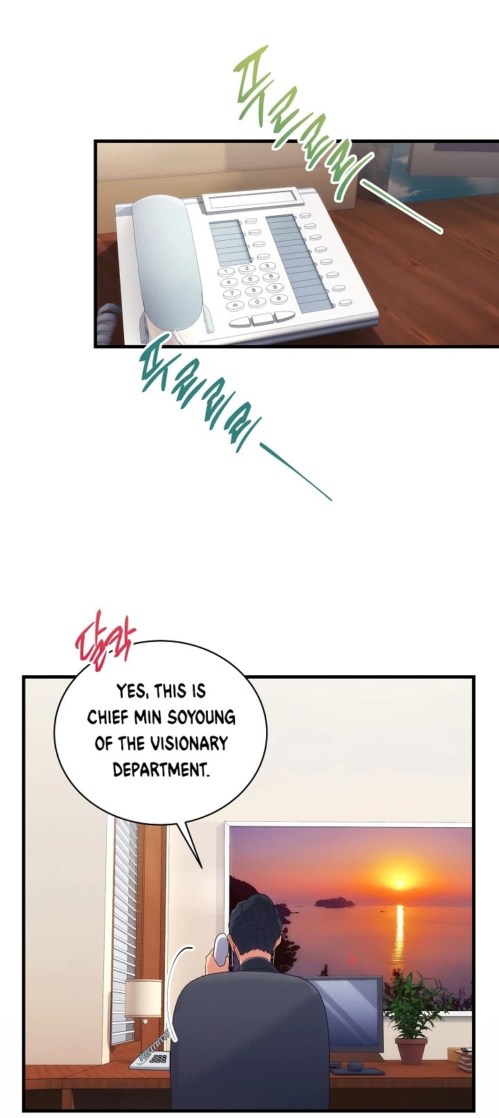 Medical Return Chapter 124 page 9 - Chapter 124