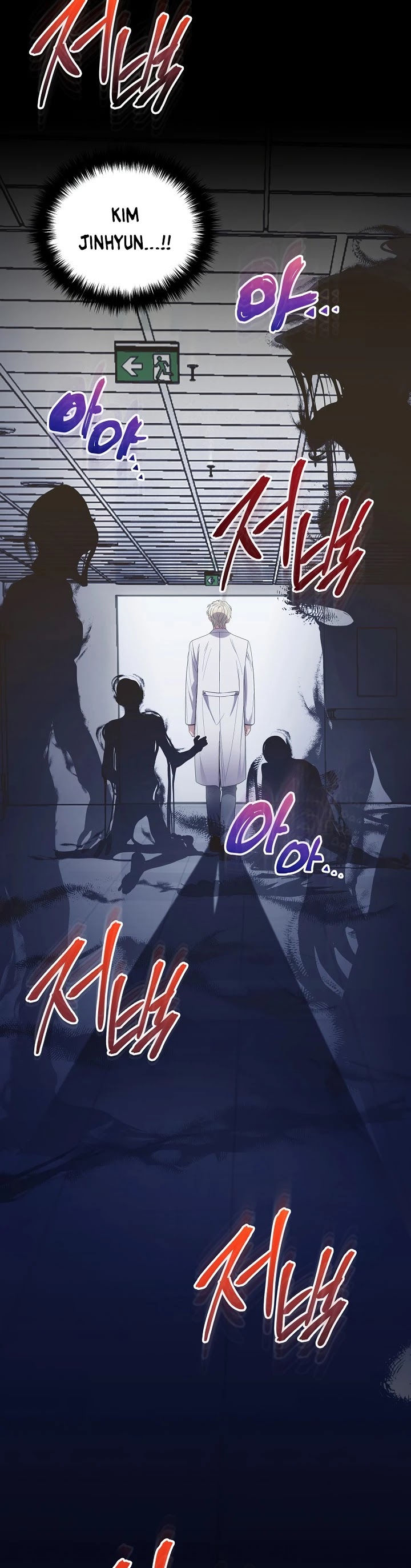 Medical Return Chapter 125 page 10 - Chapter 125