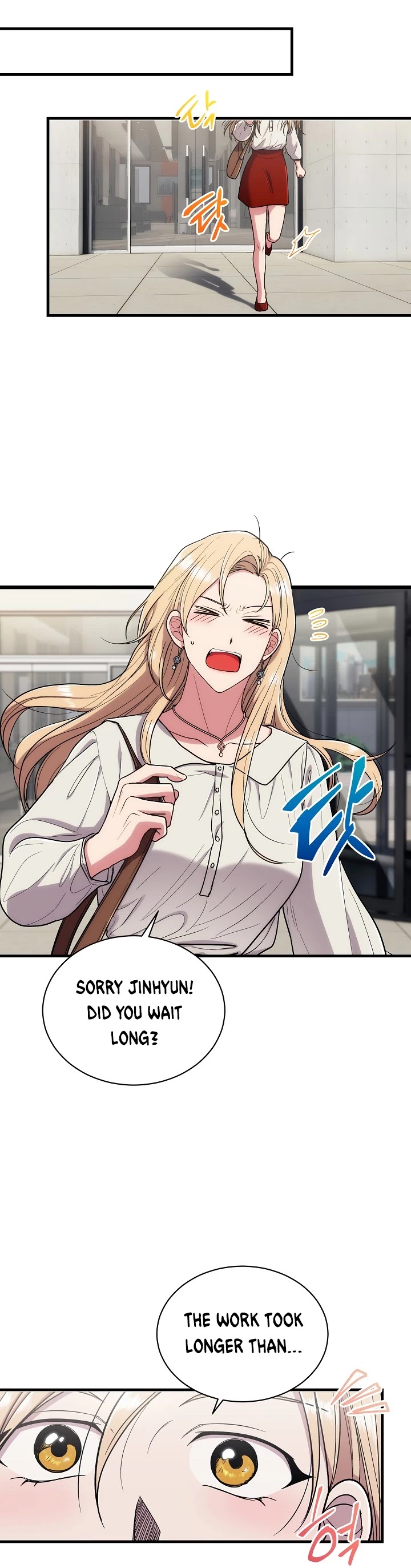Medical Return Chapter 125 page 12 - Chapter 125