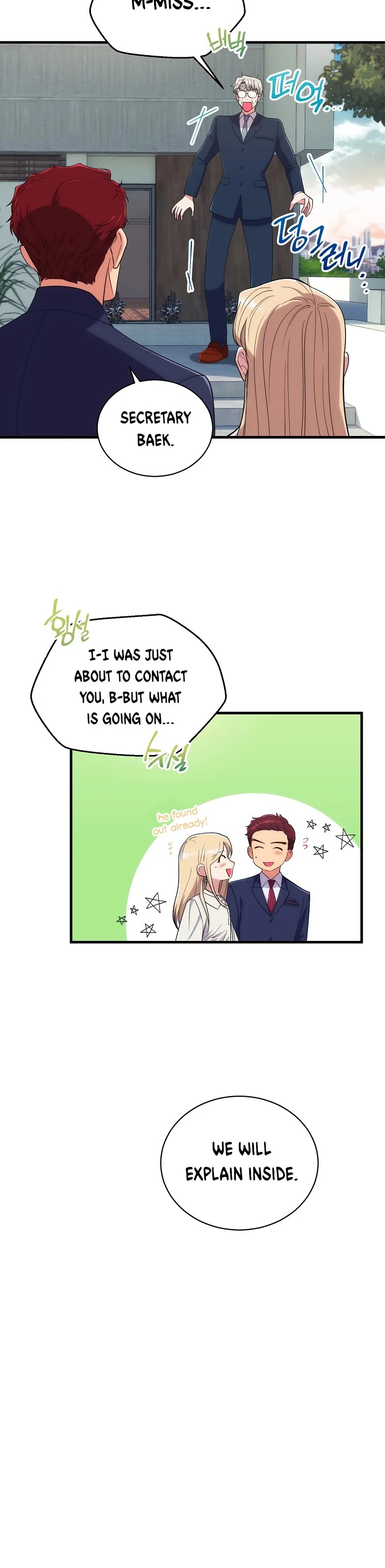 Medical Return Chapter 125 page 21 - Chapter 125