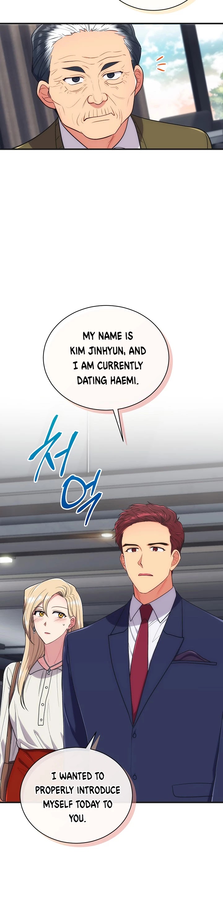 Medical Return Chapter 125 page 24 - Chapter 125