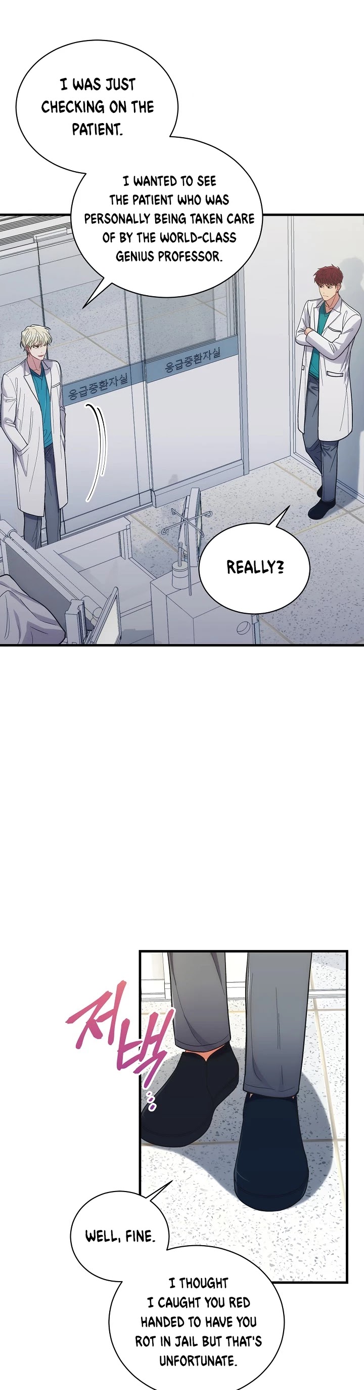Medical Return Chapter 125 page 3 - Chapter 125