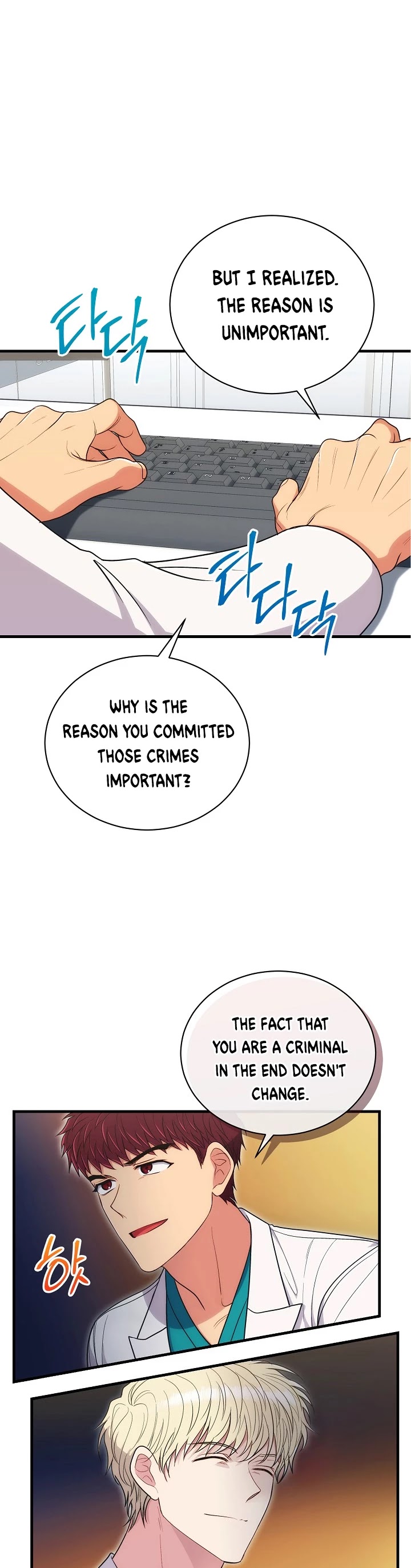 Medical Return Chapter 125 page 5 - Chapter 125