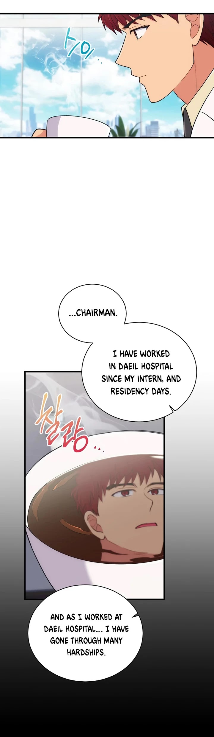 Medical Return Chapter 126 page 27 - Chapter 126