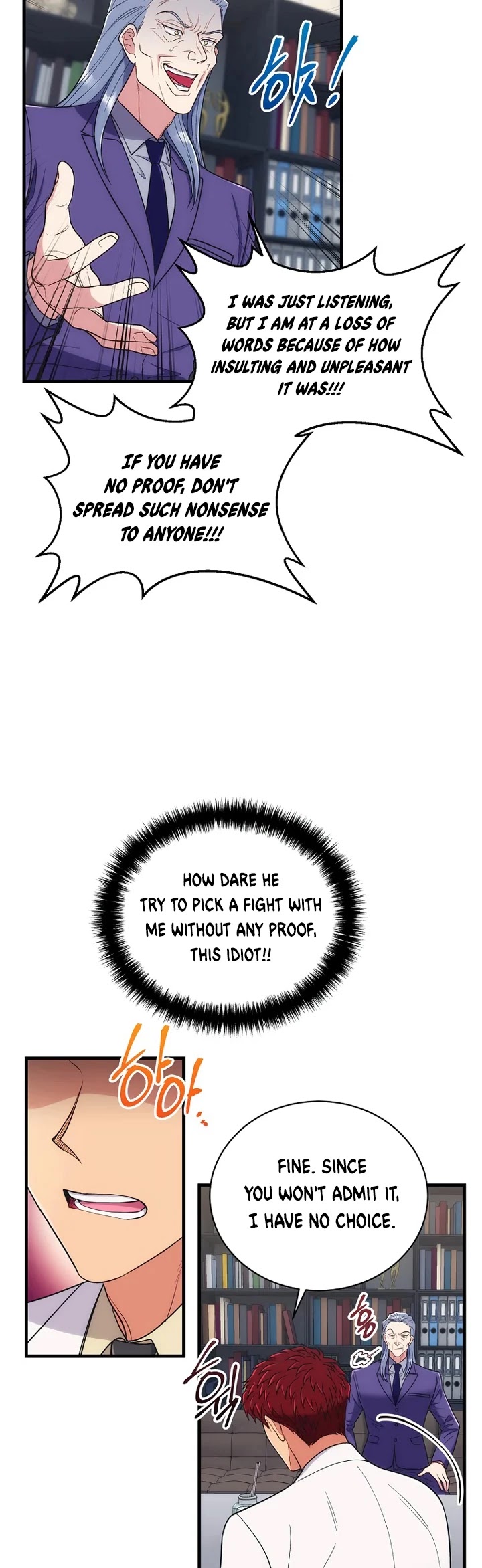 Medical Return Chapter 126 page 33 - Chapter 126