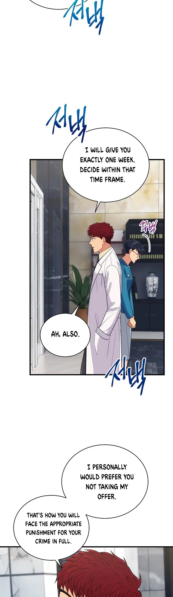 Medical Return Chapter 126 page 41 - Chapter 126