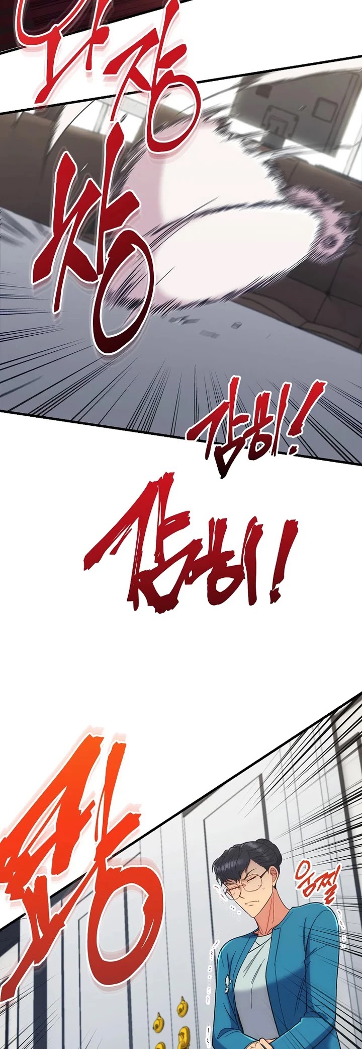Medical Return Chapter 126 page 44 - Chapter 126