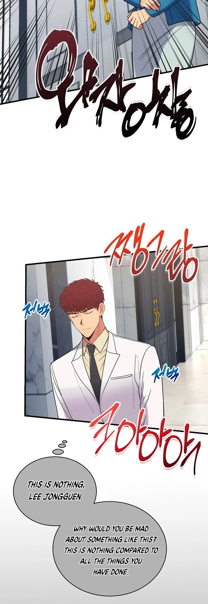 Medical Return Chapter 126 page 45 - Chapter 126