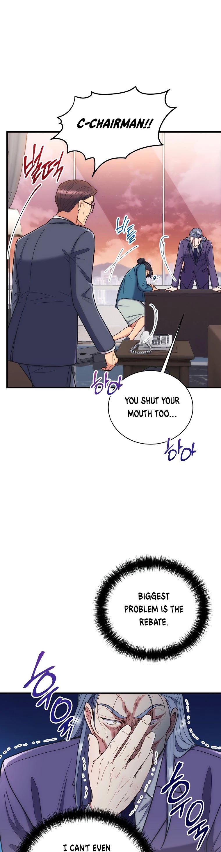 Medical Return Chapter 127 page 10 - Chapter 127