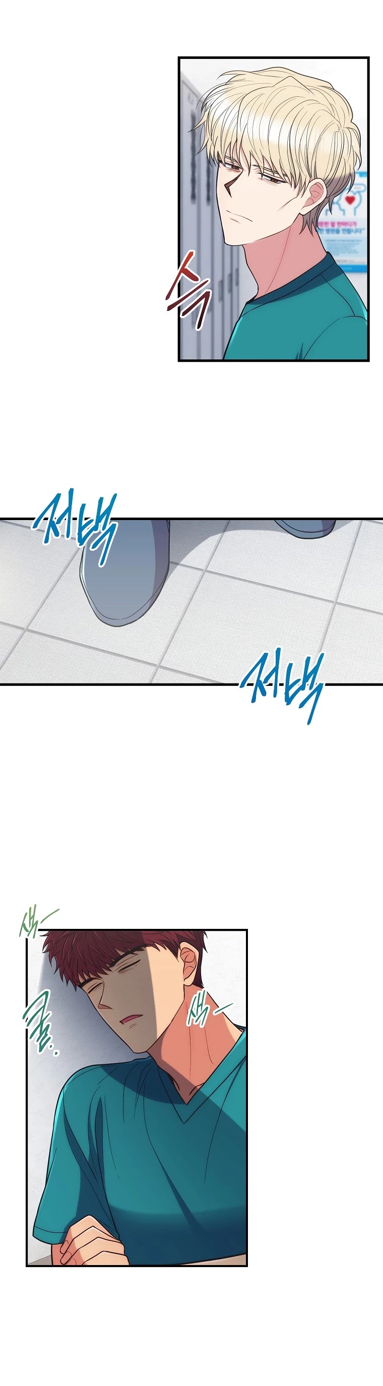 Medical Return Chapter 127 page 24 - Chapter 127