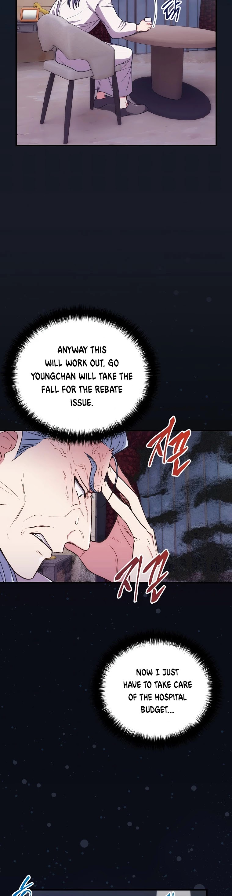 Medical Return Chapter 127 page 38 - Chapter 127