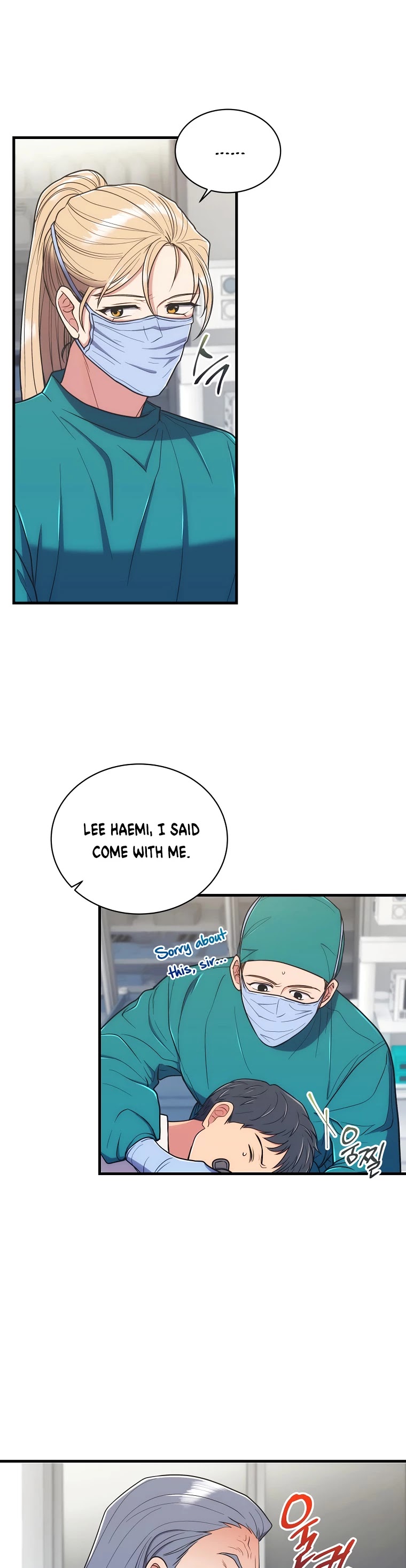 Medical Return Chapter 128 page 10 - Chapter 128
