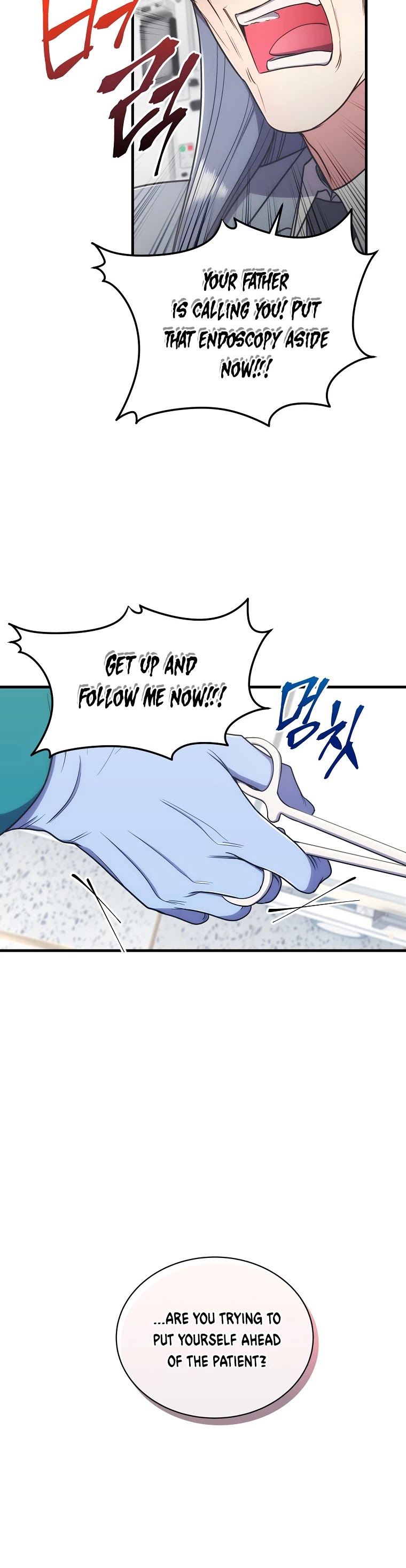 Medical Return Chapter 128 page 13 - Chapter 128