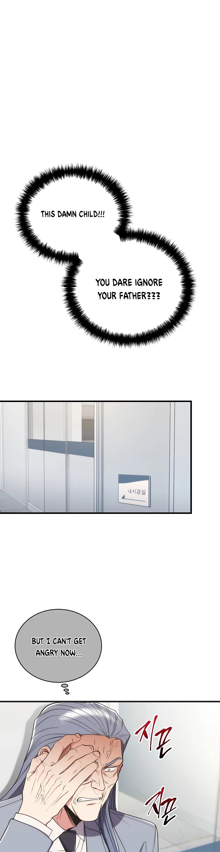 Medical Return Chapter 128 page 16 - Chapter 128