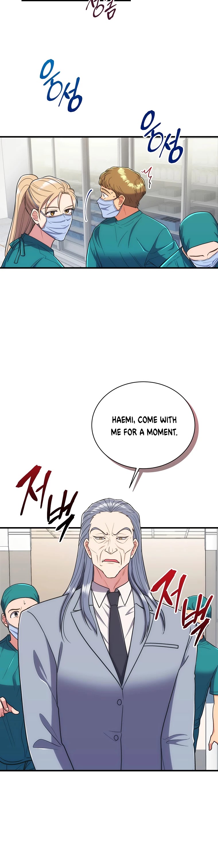 Medical Return Chapter 128 page 9 - Chapter 128