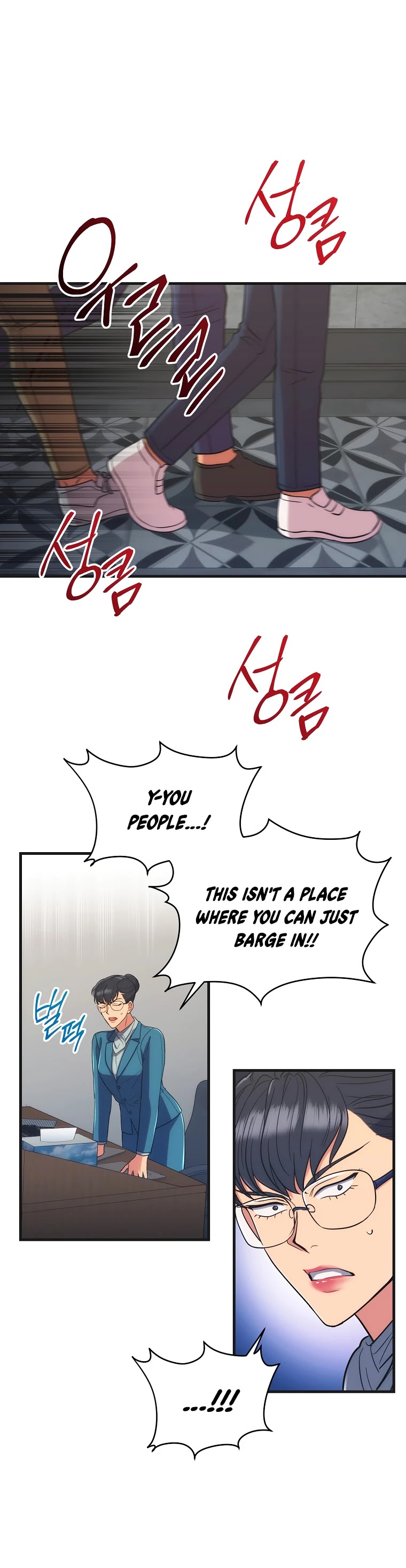 Medical Return Chapter 129 page 11 - Chapter 129