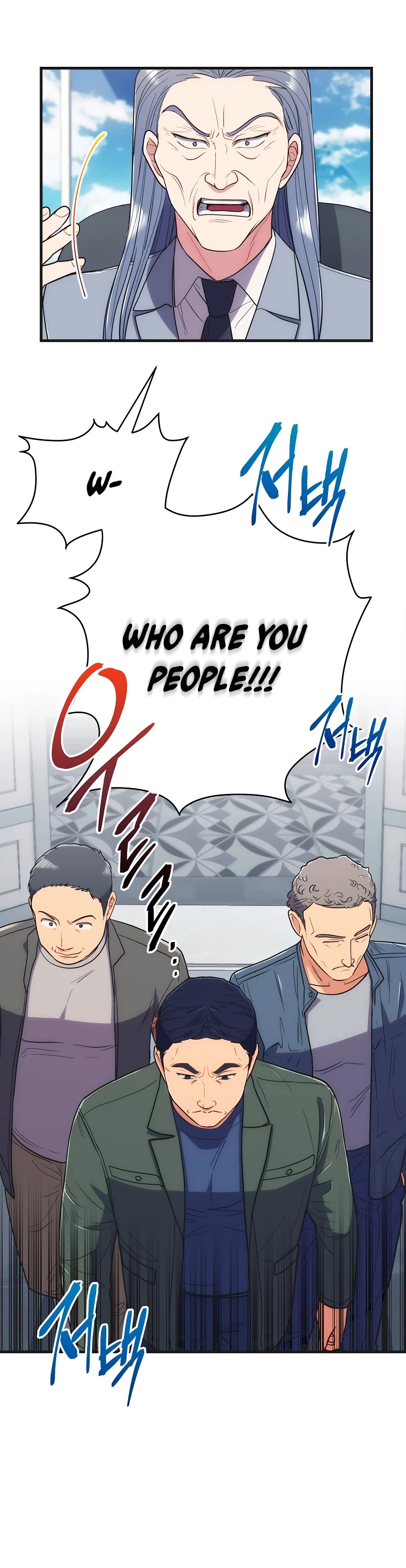 Medical Return Chapter 129 page 13 - Chapter 129