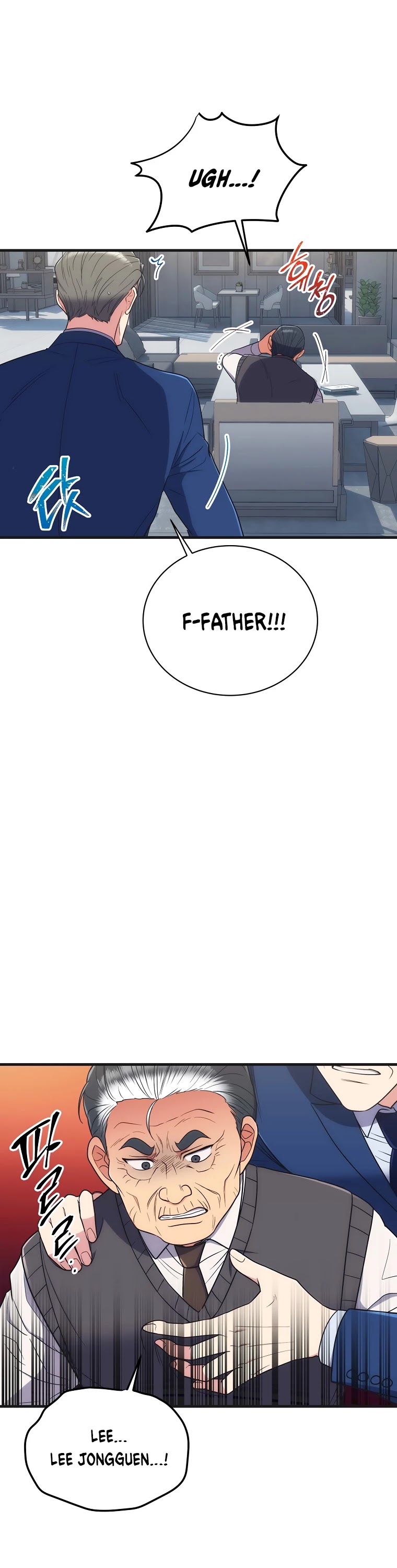 Medical Return Chapter 129 page 32 - Chapter 129
