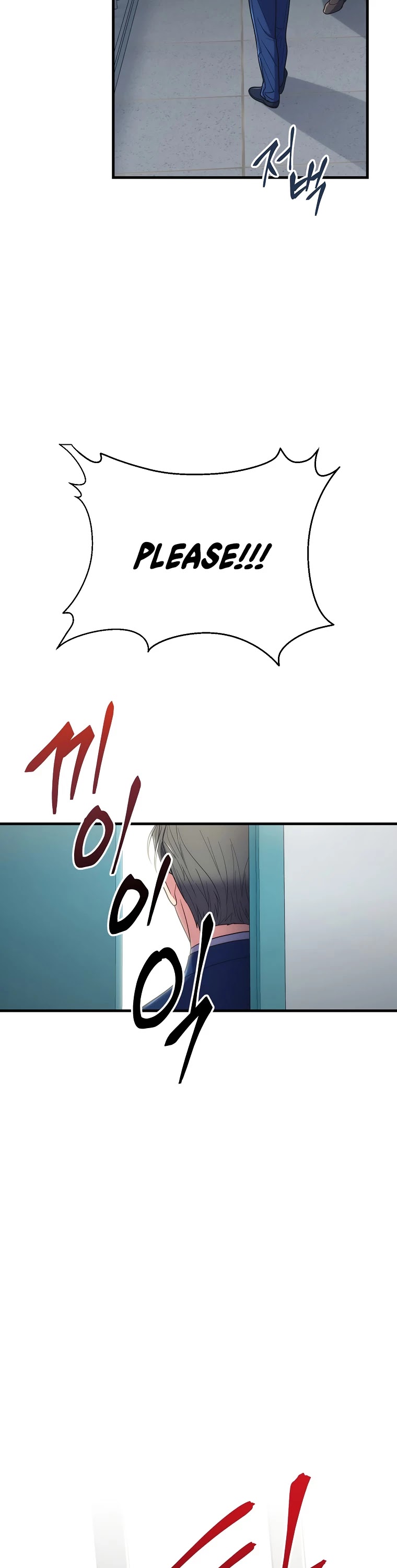 Medical Return Chapter 129 page 47 - Chapter 129