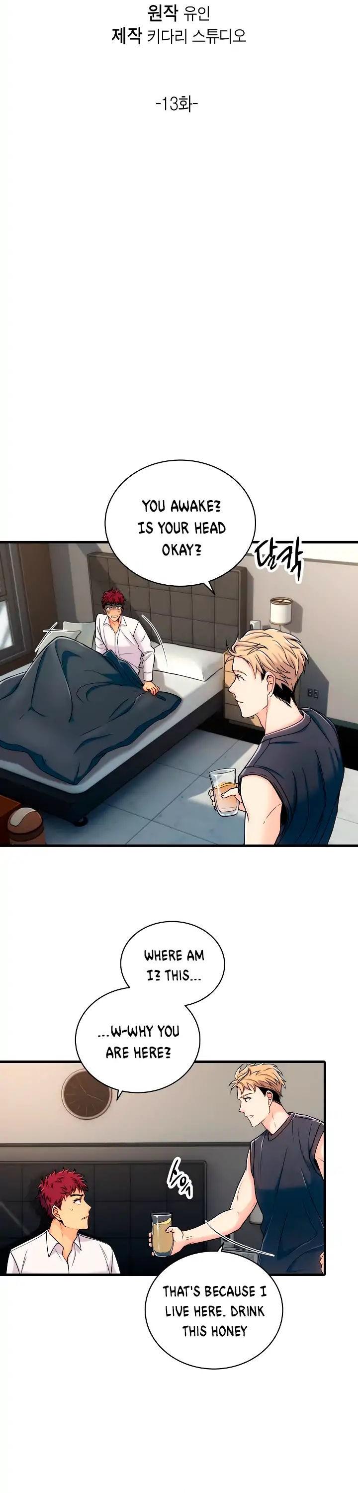 Medical Return Chapter 13 page 7 - Chapter 13