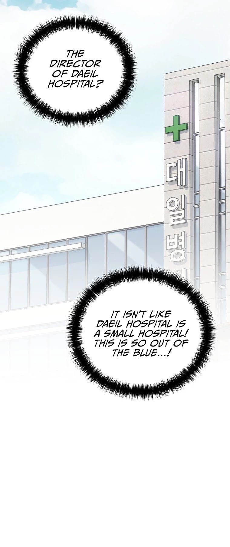 Medical Return Chapter 130 page 42 - Chapter 130