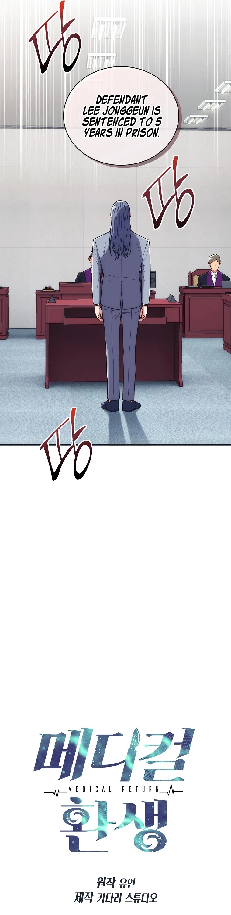 Medical Return Chapter 130 page 5 - Chapter 130