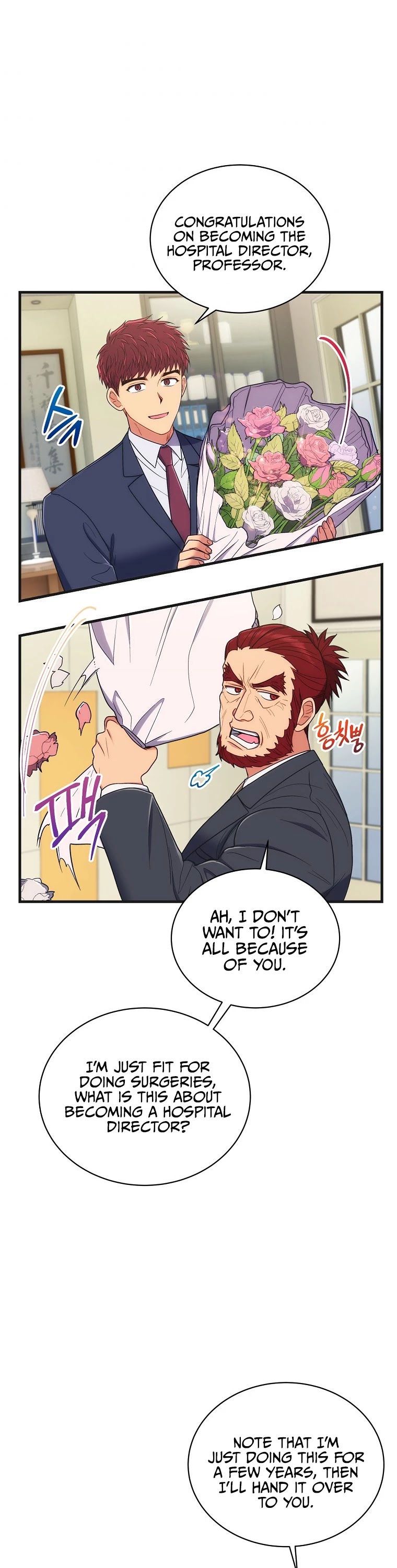 Medical Return Chapter 131 page 2 - Chapter 131