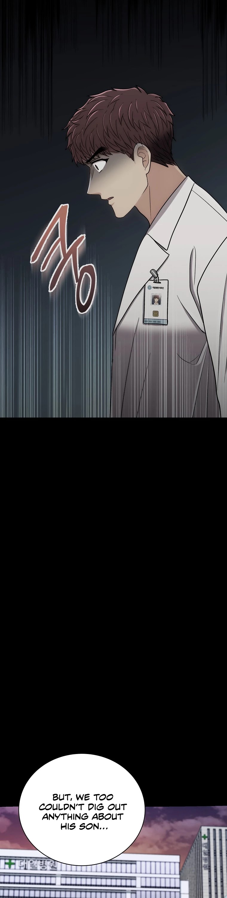 Medical Return Chapter 132 page 13 - Chapter 132
