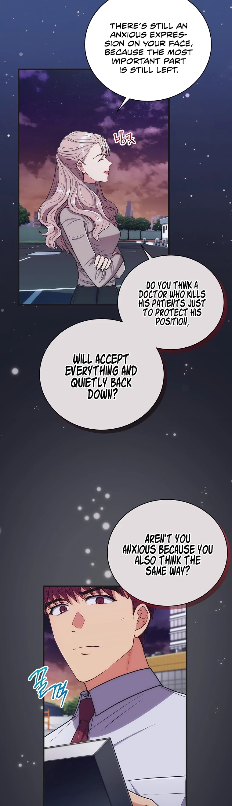 Medical Return Chapter 132 page 15 - Chapter 132