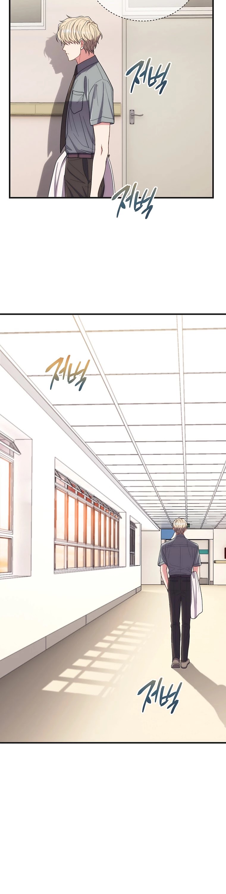 Medical Return Chapter 132 page 18 - Chapter 132