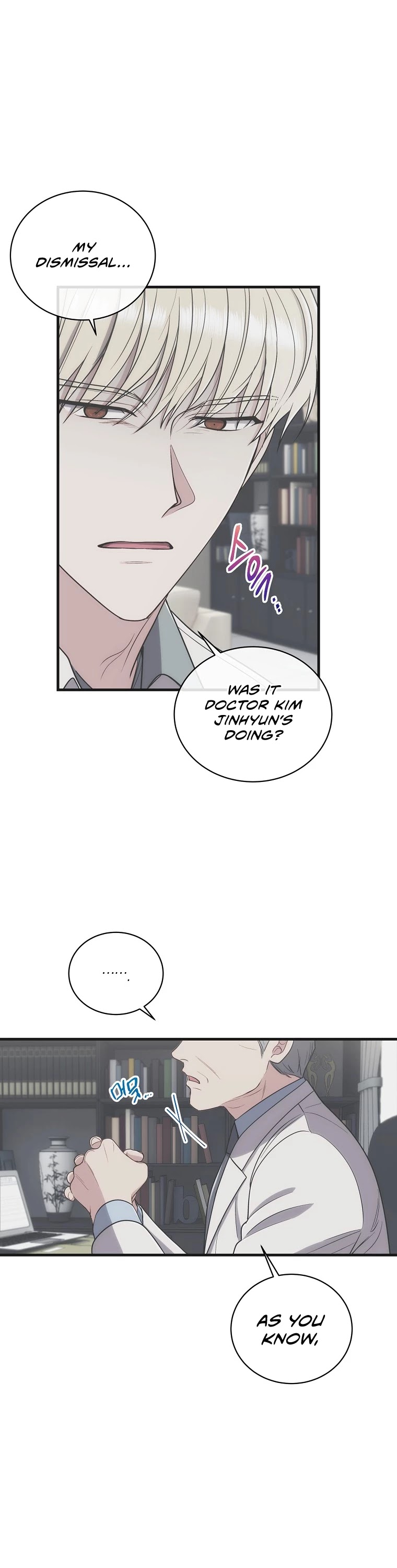 Medical Return Chapter 132 page 21 - Chapter 132