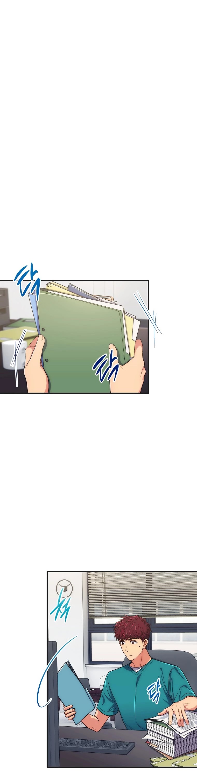 Medical Return Chapter 133 page 6 - Chapter 133