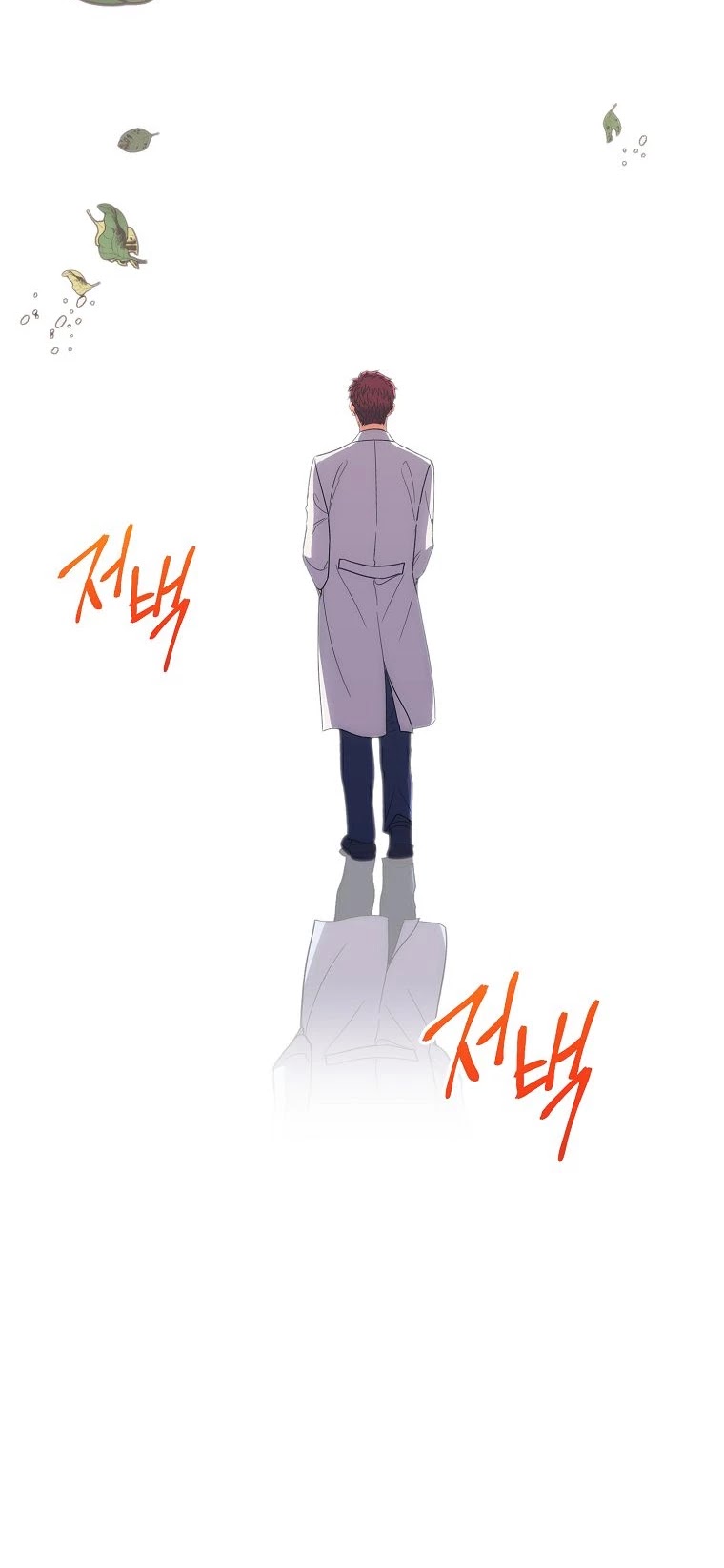 Medical Return Chapter 135 page 57 - Chapter 135