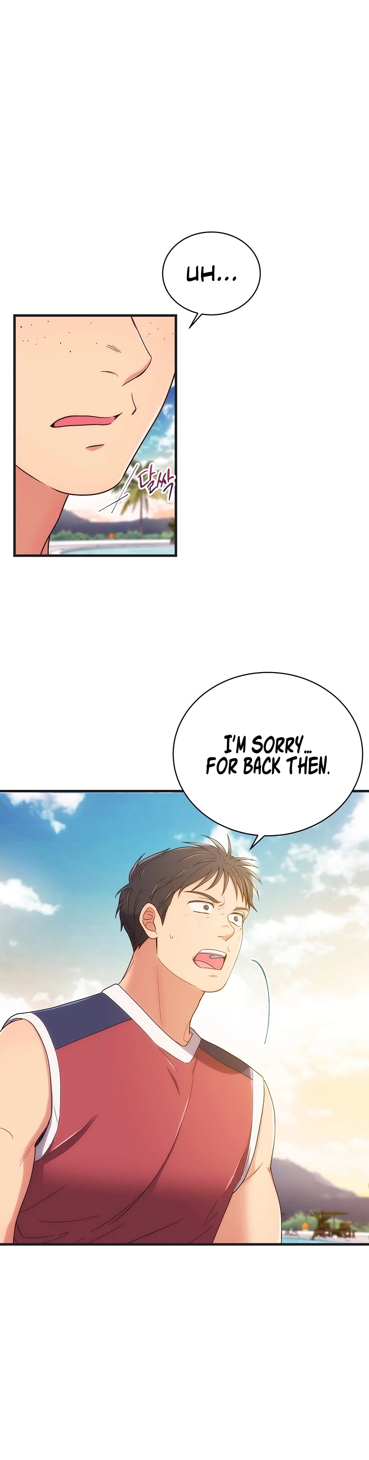 Medical Return Chapter 138 page 14 - Chapter 138