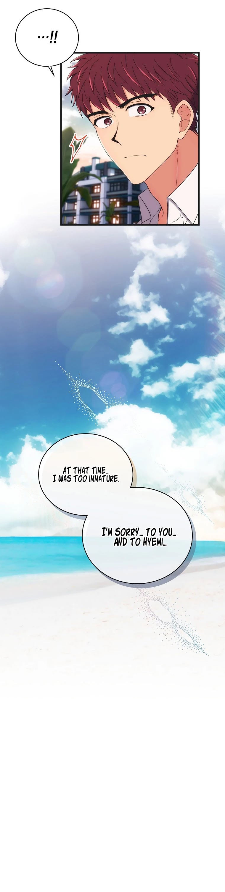 Medical Return Chapter 138 page 15 - Chapter 138