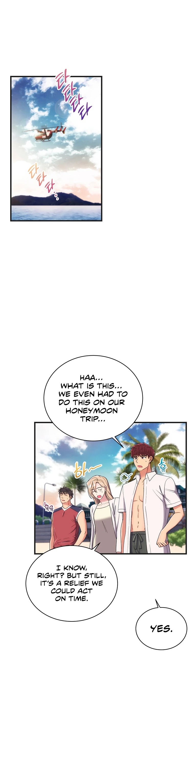 Medical Return Chapter 138 page 7 - Chapter 138
